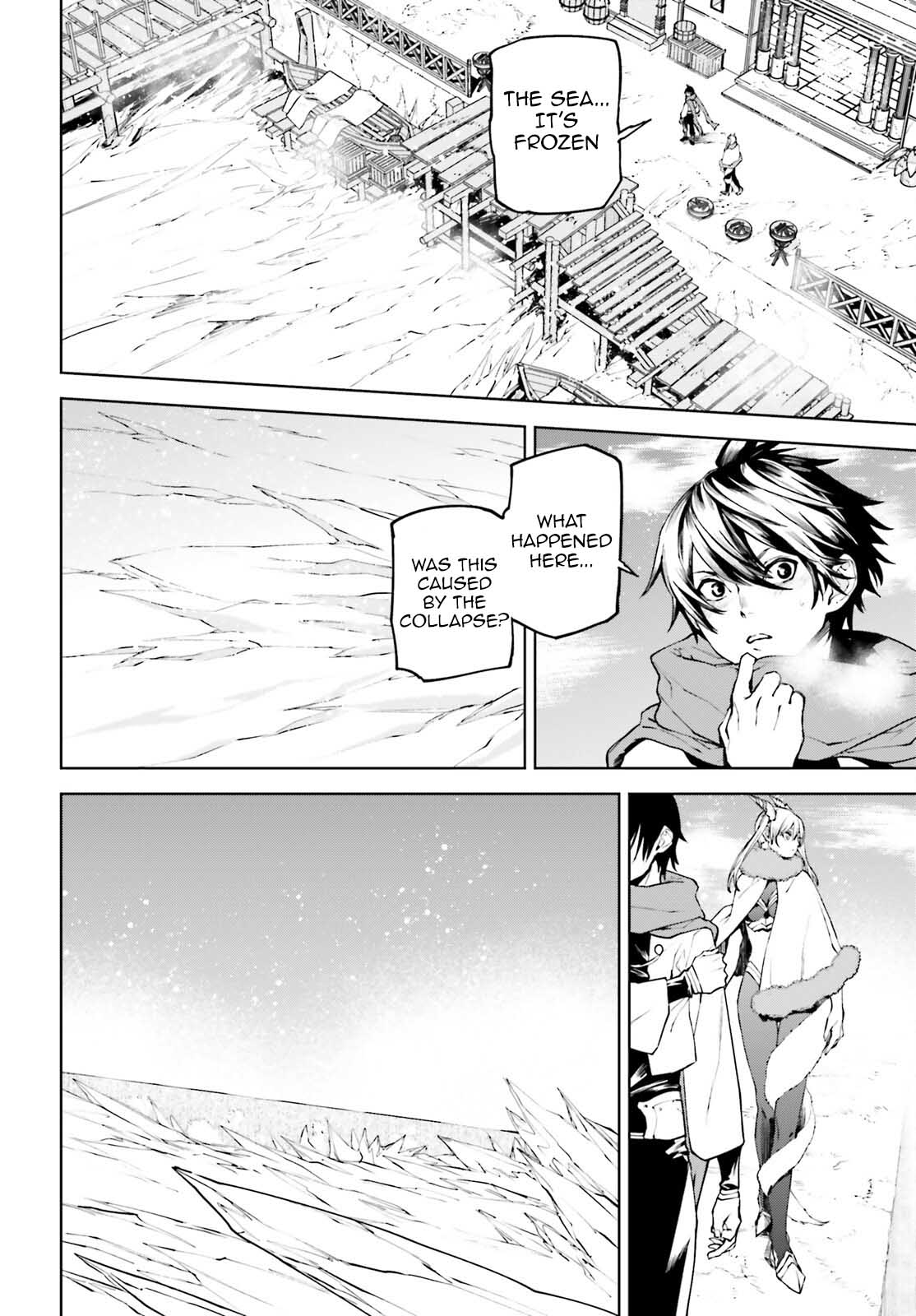 Sekai no Owari no Sekairoku Chapter 82 page 14 - Chapter 82