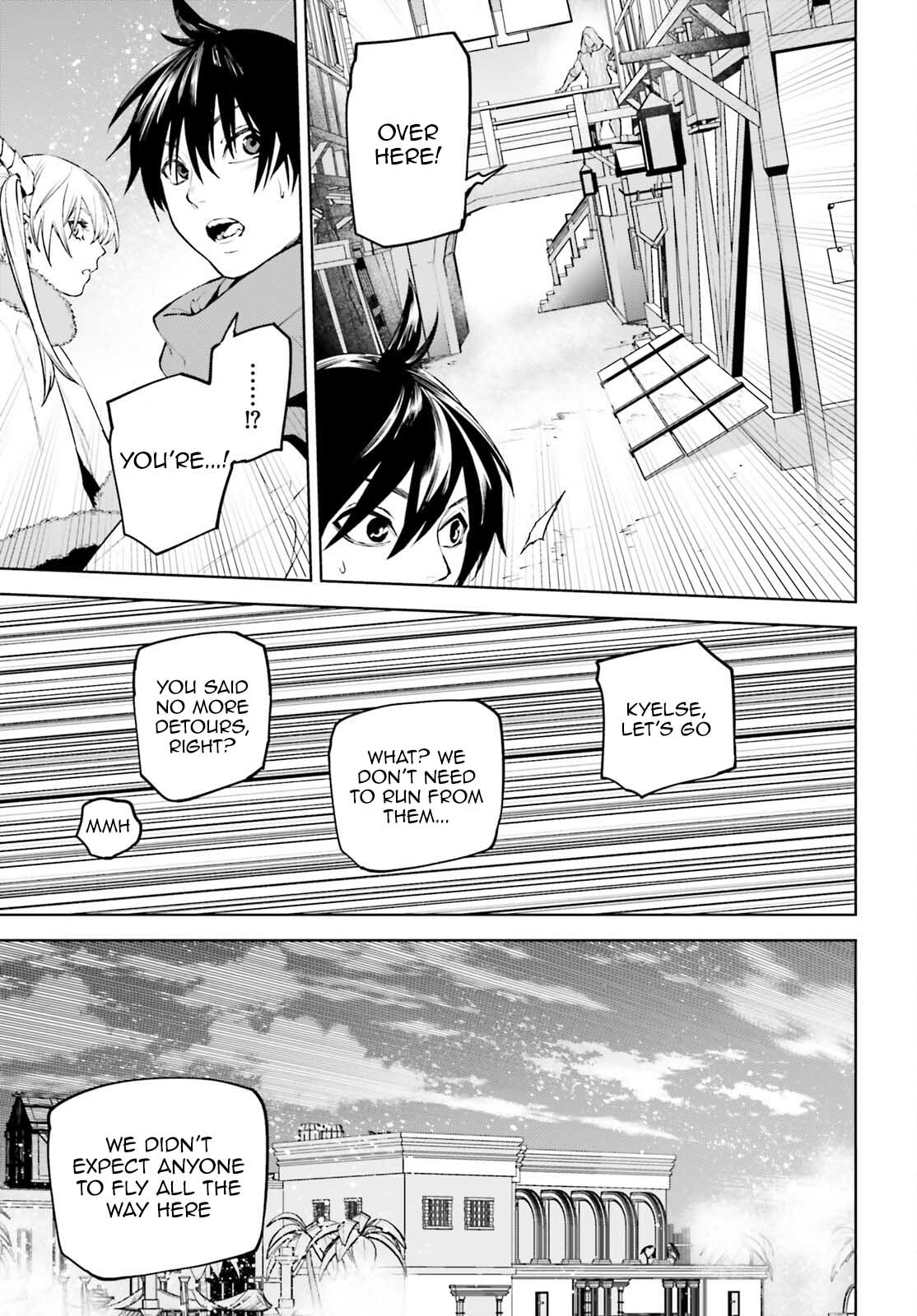 Sekai no Owari no Sekairoku Chapter 82 page 19 - Chapter 82