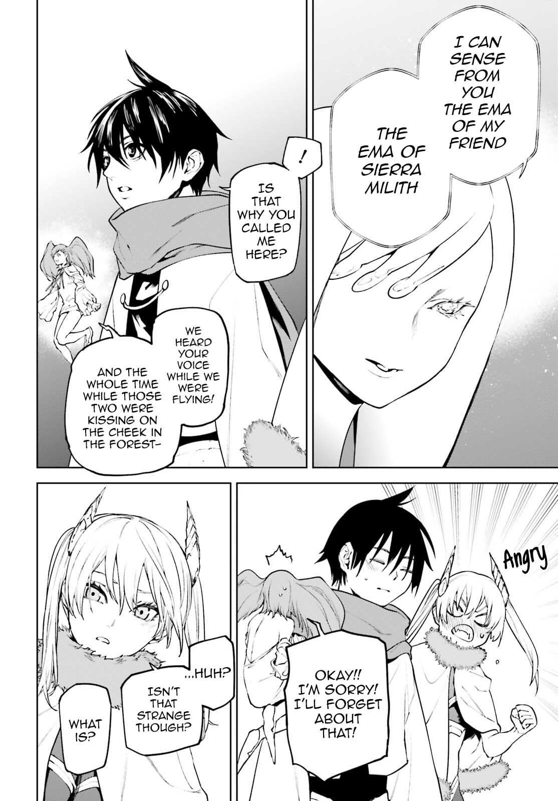 Sekai no Owari no Sekairoku Chapter 82 page 2 - Chapter 82