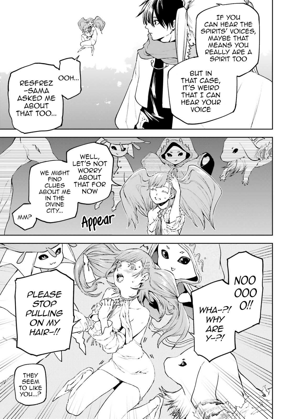 Sekai no Owari no Sekairoku Chapter 82 page 3 - Chapter 82