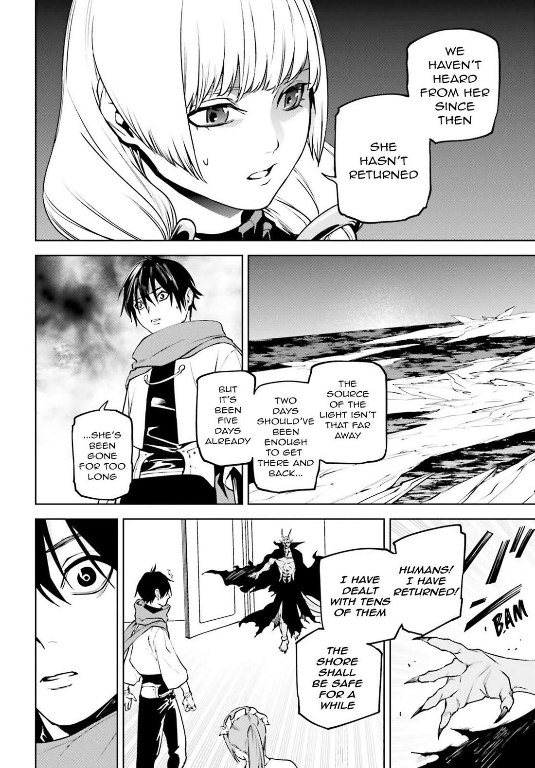 Sekai no Owari no Sekairoku Chapter 83 page 10 - Chapter 83