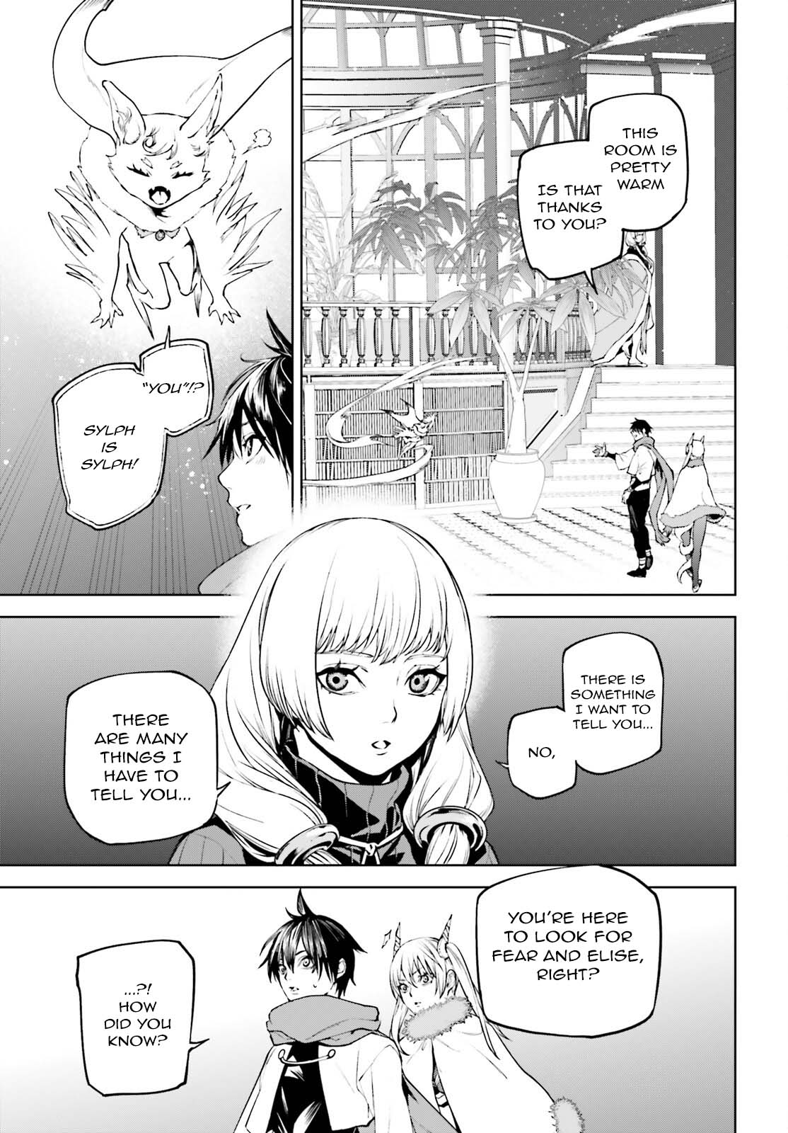 Sekai no Owari no Sekairoku Chapter 83 page 3 - Chapter 83