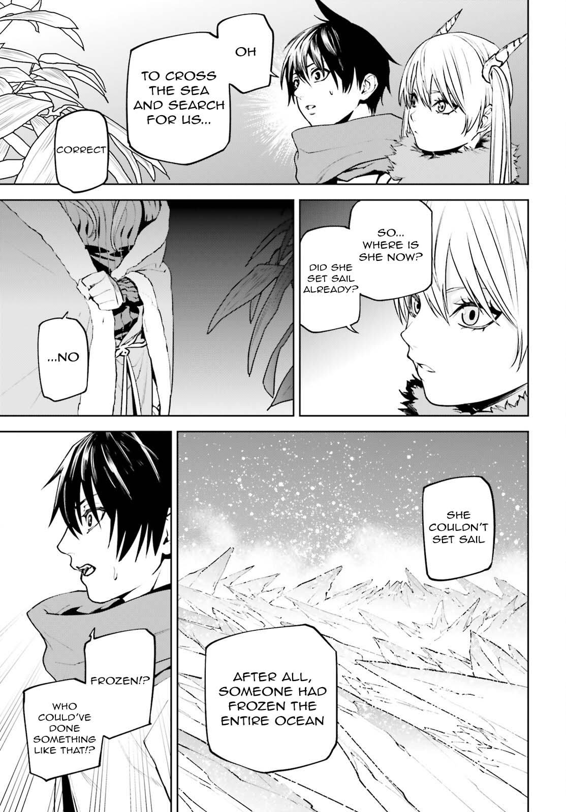 Sekai no Owari no Sekairoku Chapter 83 page 5 - Chapter 83