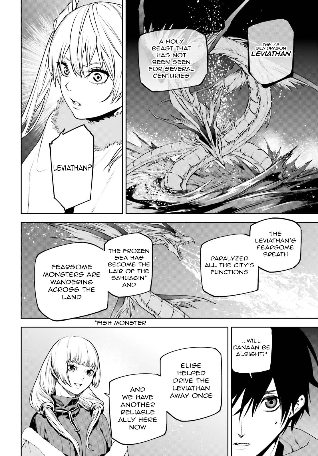 Sekai no Owari no Sekairoku Chapter 83 page 6 - Chapter 83