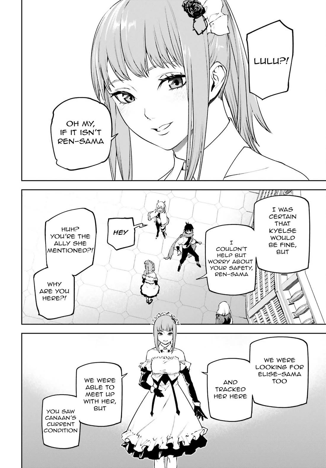 Sekai no Owari no Sekairoku Chapter 83 page 8 - Chapter 83