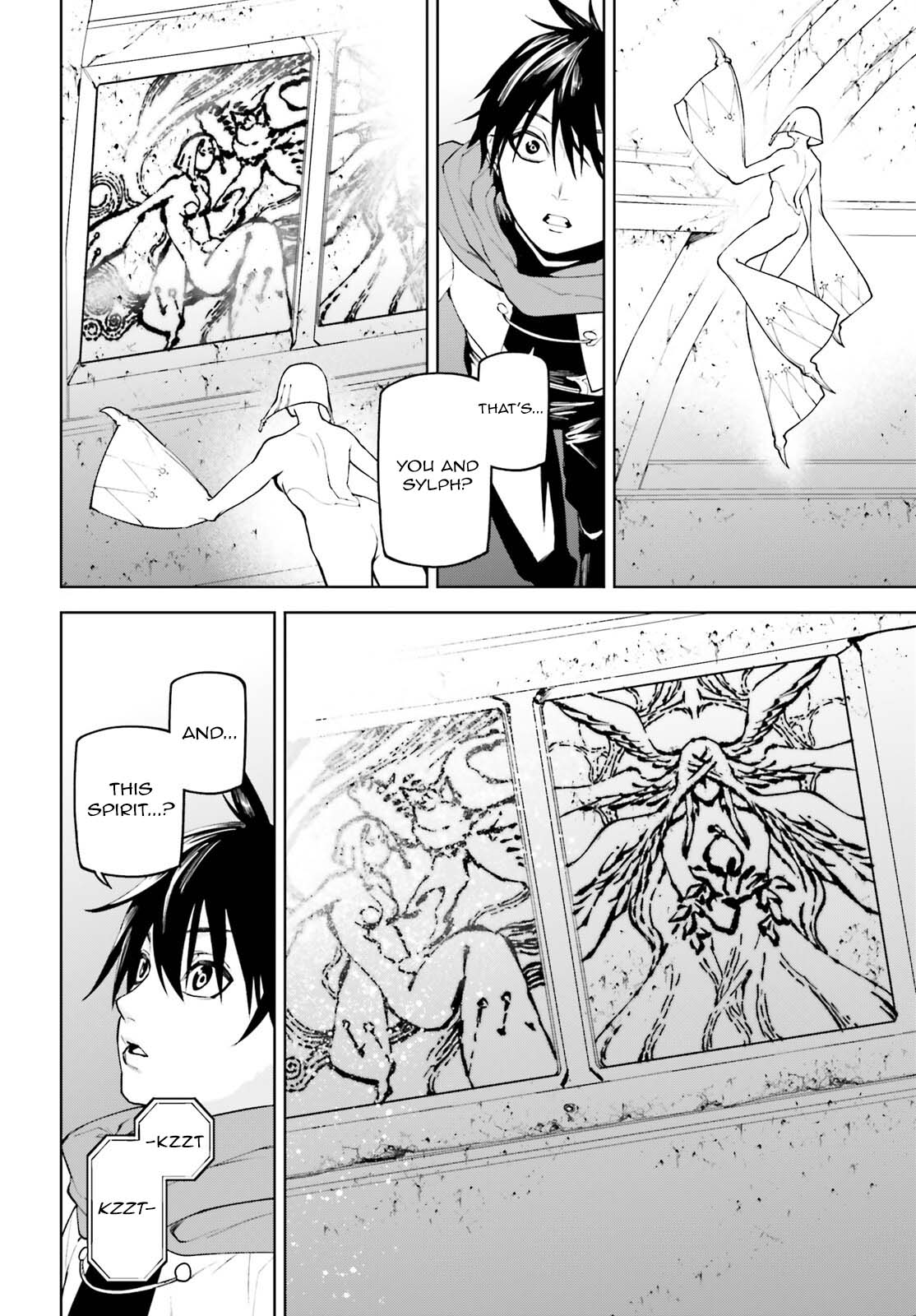 Sekai no Owari no Sekairoku Chapter 84 page 10 - Chapter 84