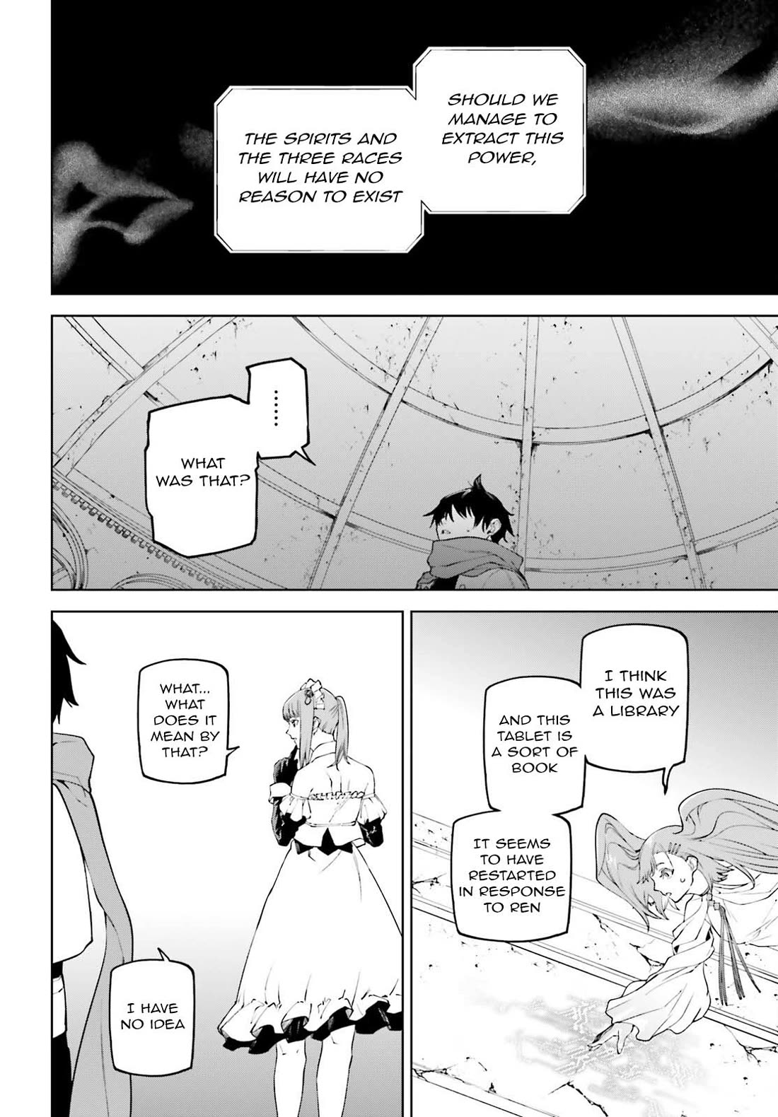 Sekai no Owari no Sekairoku Chapter 84 page 12 - Chapter 84