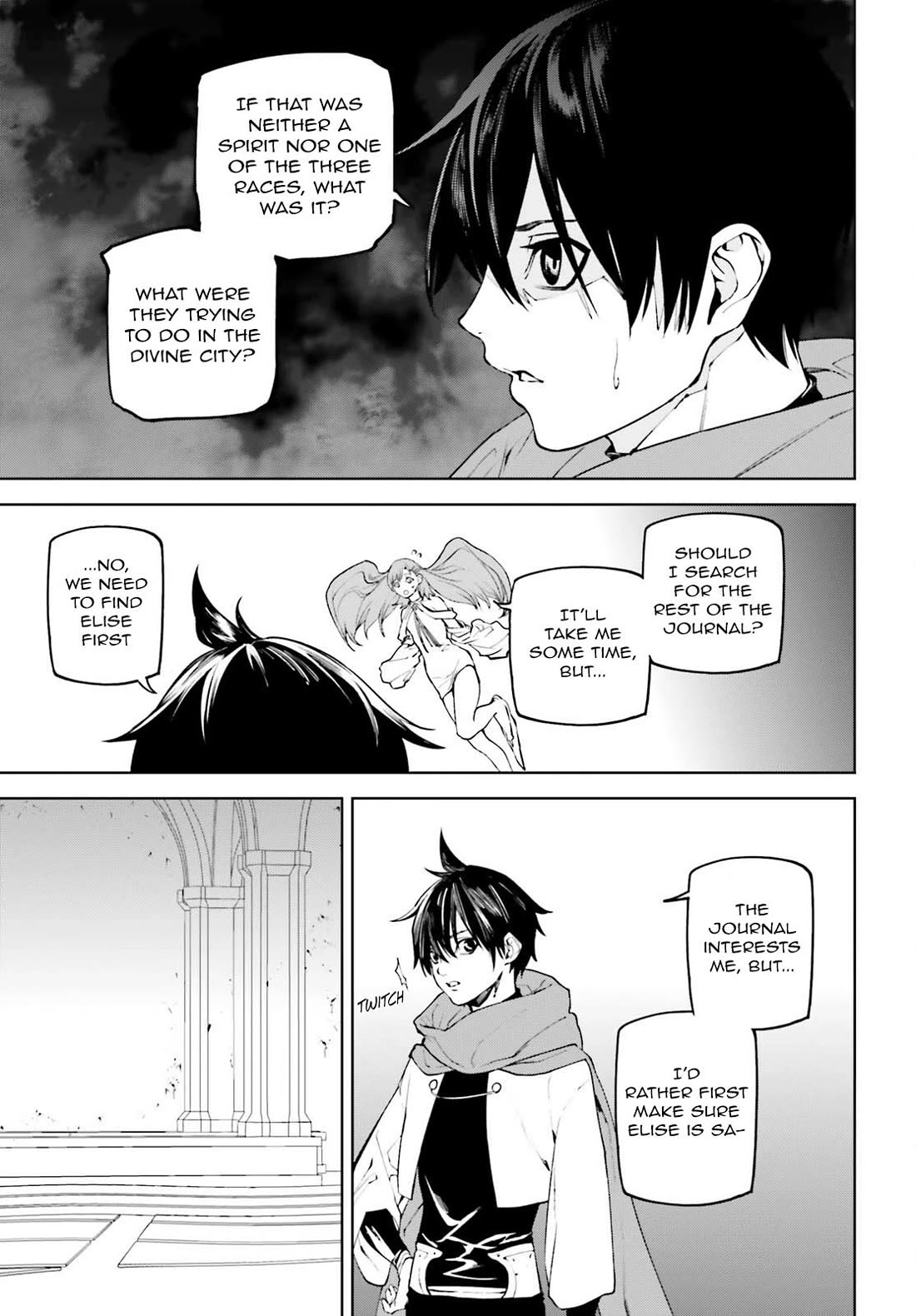Sekai no Owari no Sekairoku Chapter 84 page 13 - Chapter 84