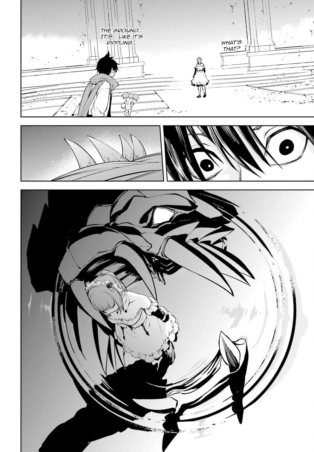 Sekai no Owari no Sekairoku Chapter 84 page 14 - Chapter 84