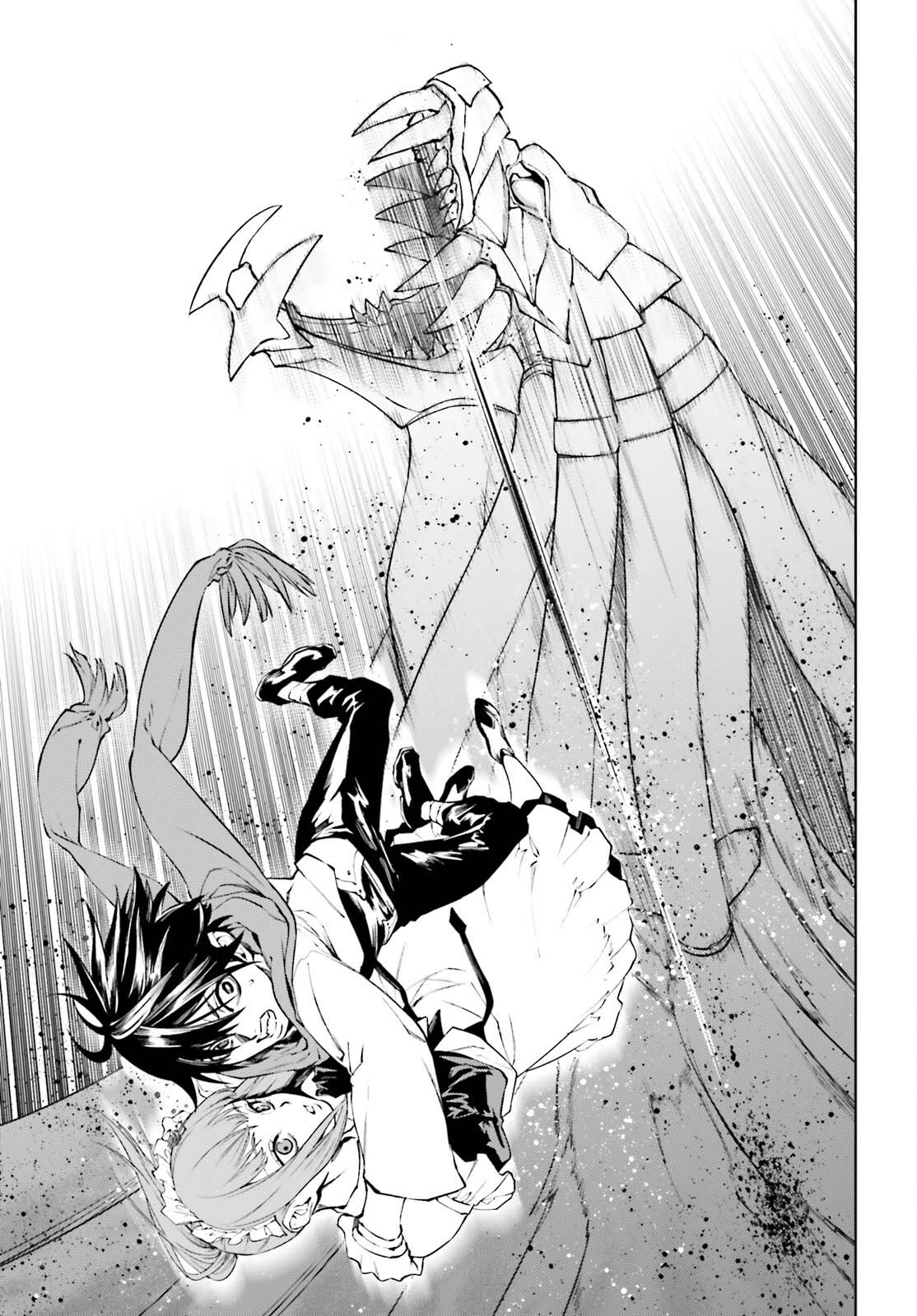 Sekai no Owari no Sekairoku Chapter 84 page 15 - Chapter 84