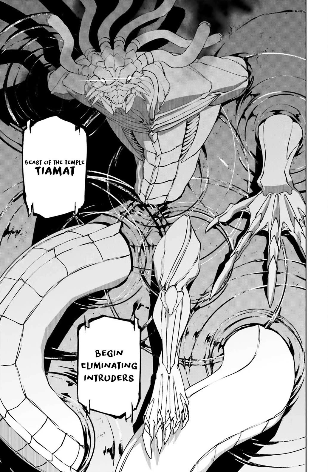 Sekai no Owari no Sekairoku Chapter 84 page 17 - Chapter 84