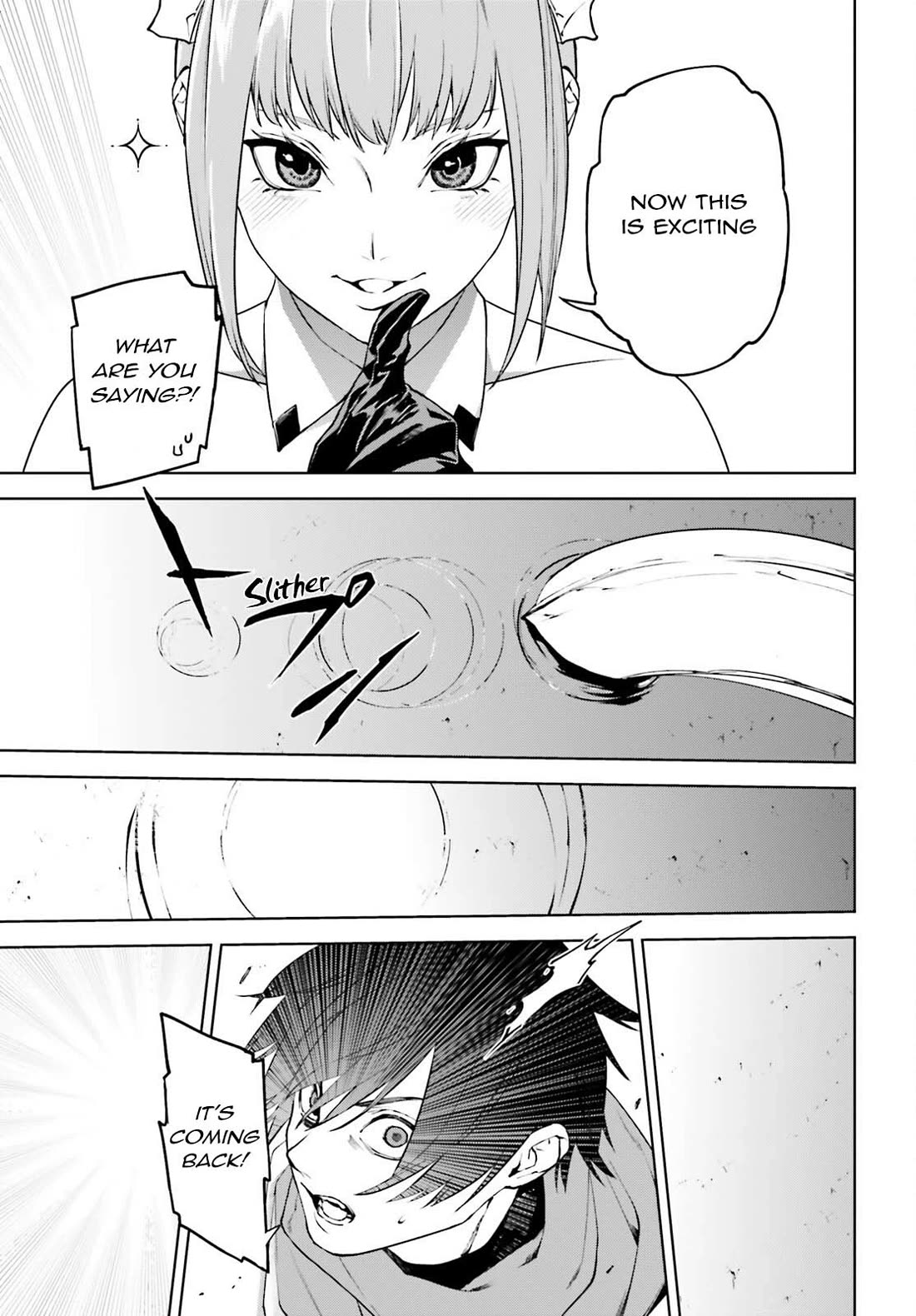 Sekai no Owari no Sekairoku Chapter 84 page 19 - Chapter 84