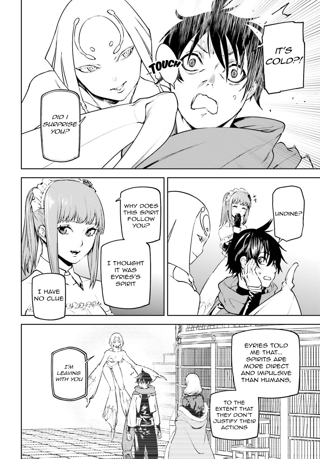 Sekai no Owari no Sekairoku Chapter 84 page 2 - Chapter 84