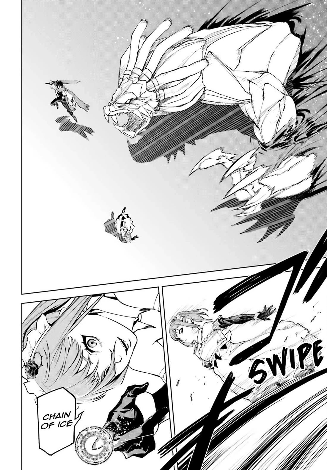 Sekai no Owari no Sekairoku Chapter 84 page 20 - Chapter 84