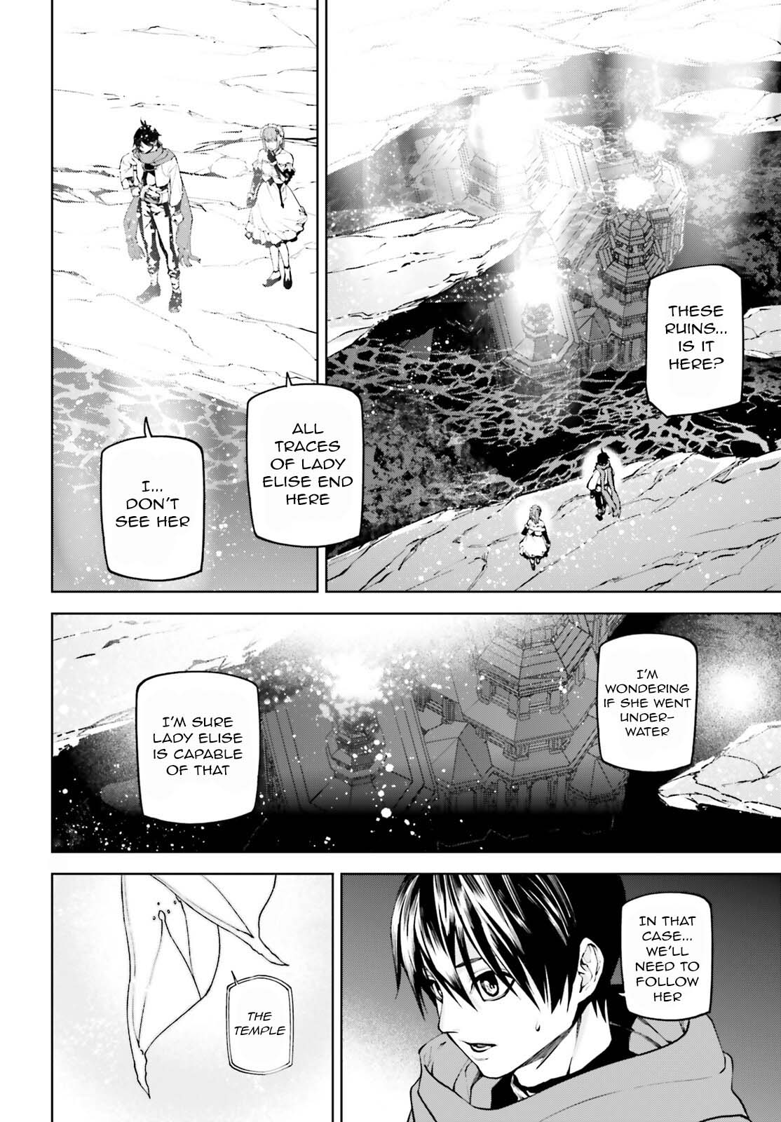Sekai no Owari no Sekairoku Chapter 84 page 4 - Chapter 84