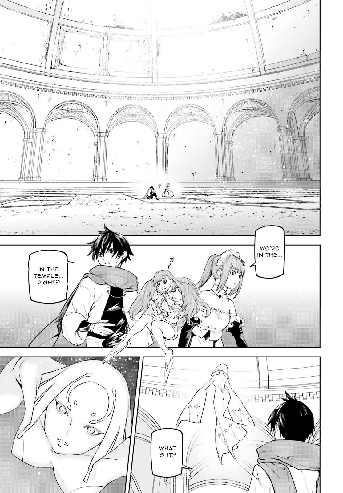 Sekai no Owari no Sekairoku Chapter 84 page 9 - Chapter 84