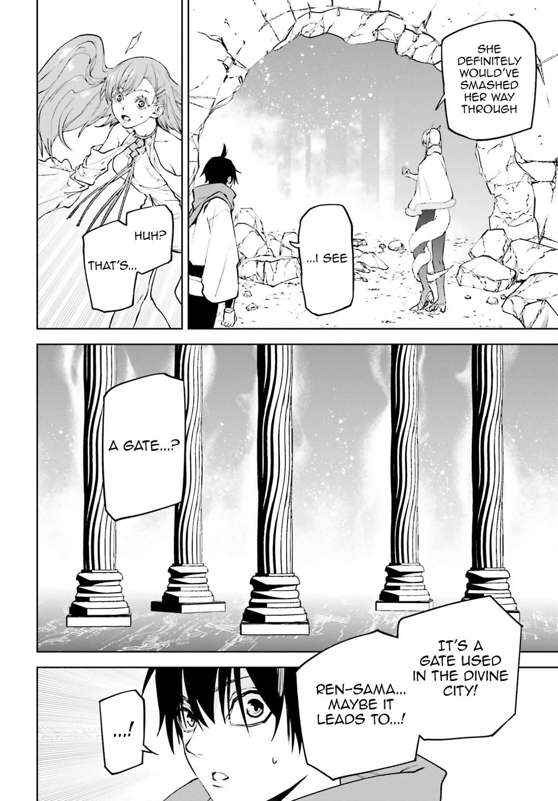 Sekai no Owari no Sekairoku Chapter 85 page 15 - Chapter 85