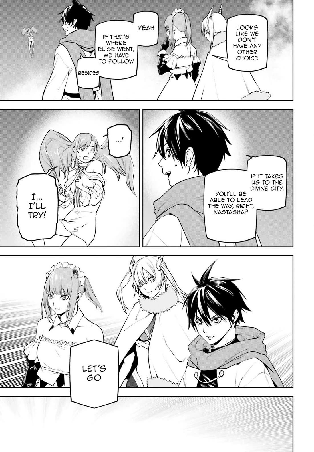 Sekai no Owari no Sekairoku Chapter 85 page 16 - Chapter 85