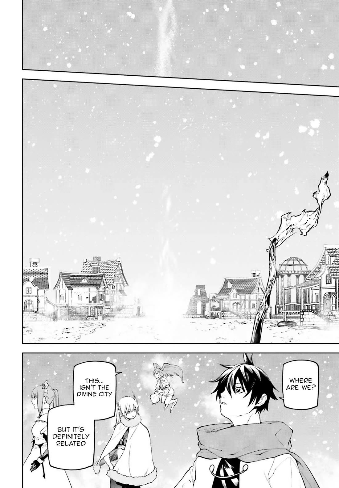 Sekai no Owari no Sekairoku Chapter 85 page 17 - Chapter 85