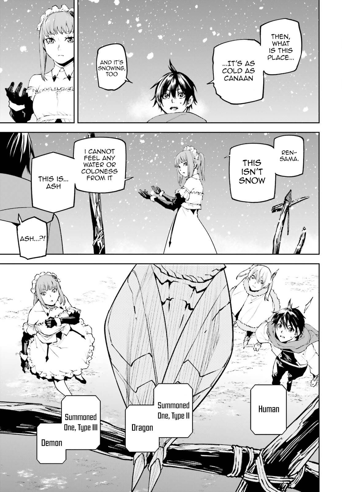 Sekai no Owari no Sekairoku Chapter 85 page 18 - Chapter 85
