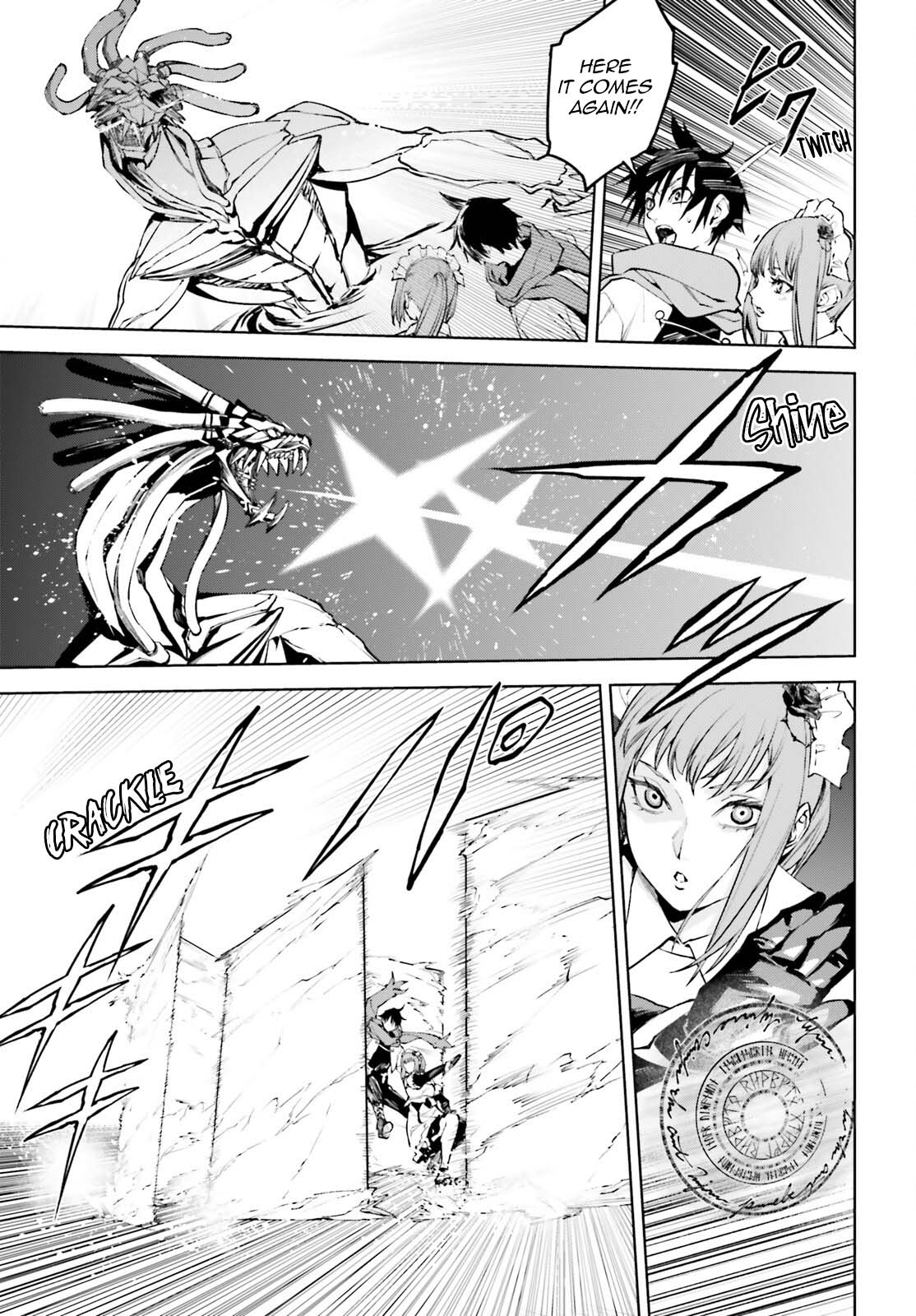 Sekai no Owari no Sekairoku Chapter 85 page 3 - Chapter 85