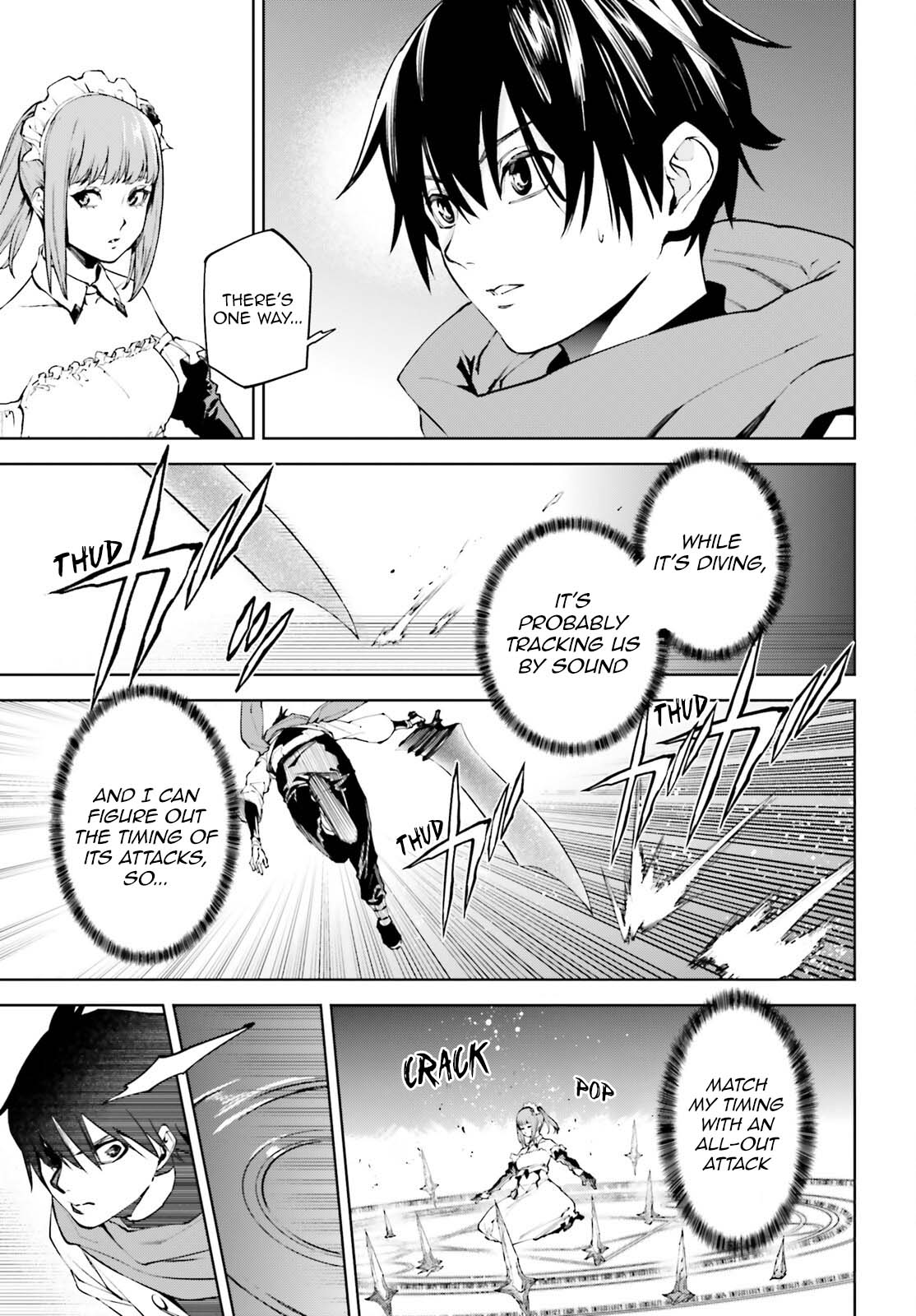 Sekai no Owari no Sekairoku Chapter 85 page 5 - Chapter 85