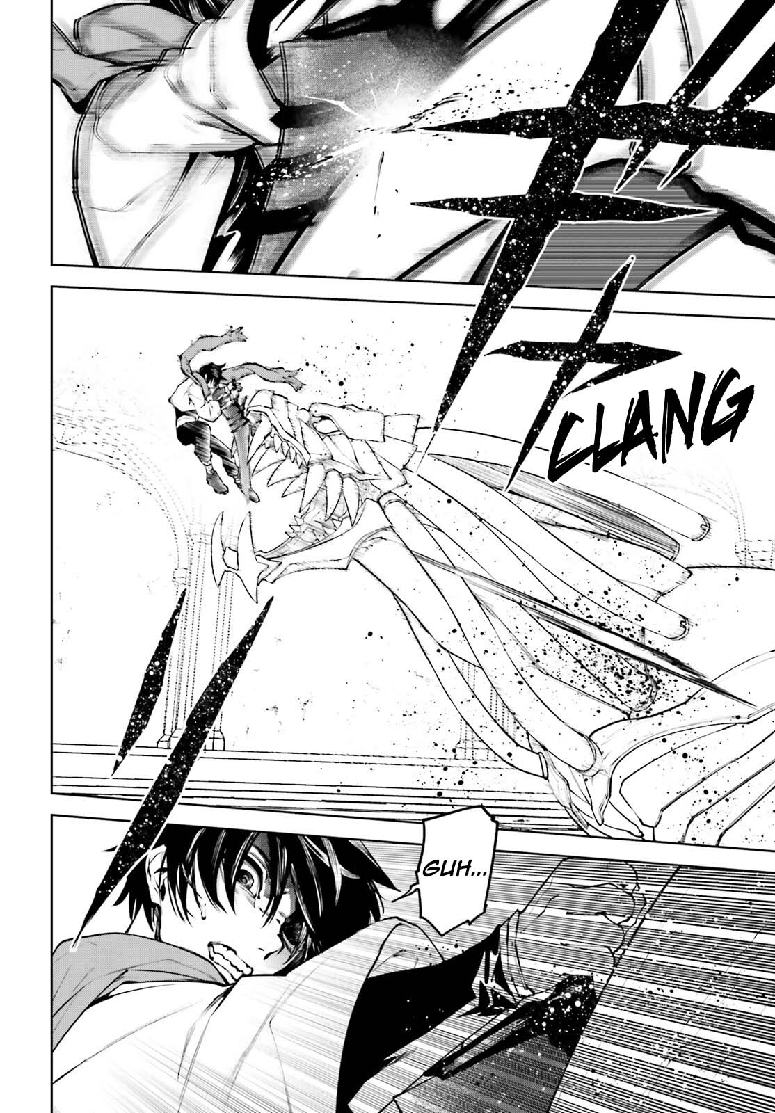 Sekai no Owari no Sekairoku Chapter 85 page 6 - Chapter 85