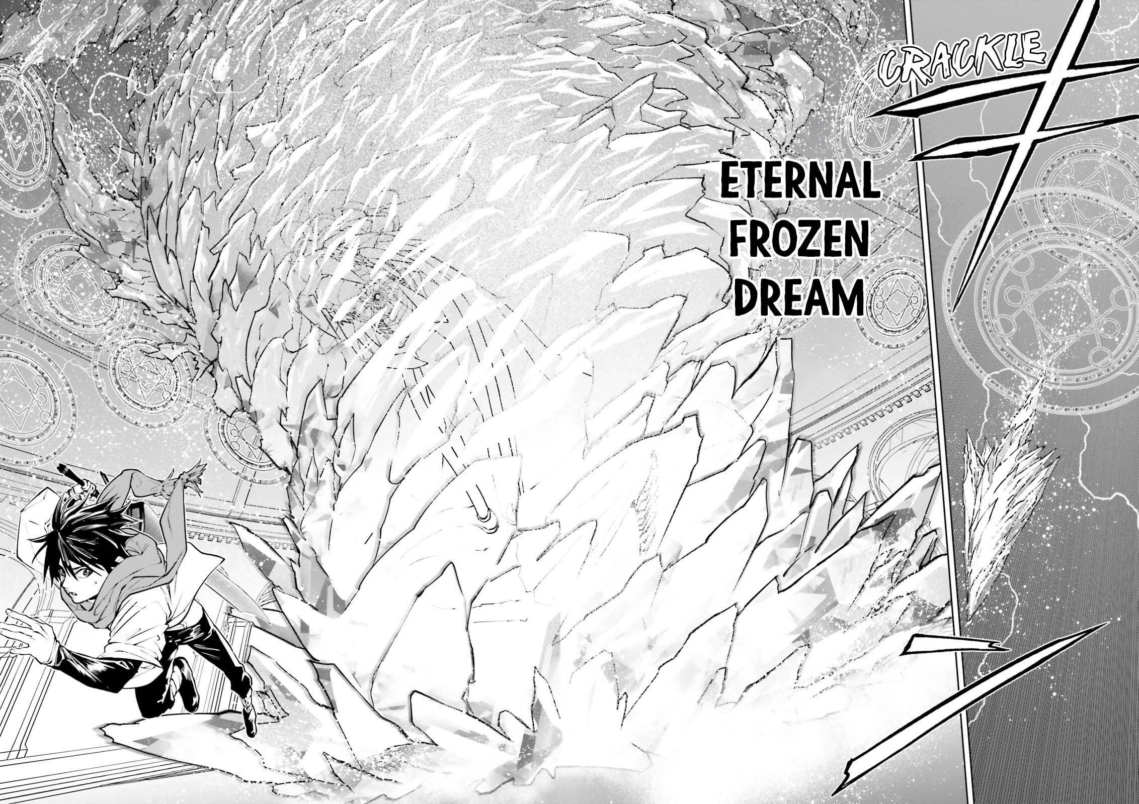 Sekai no Owari no Sekairoku Chapter 85 page 8 - Chapter 85
