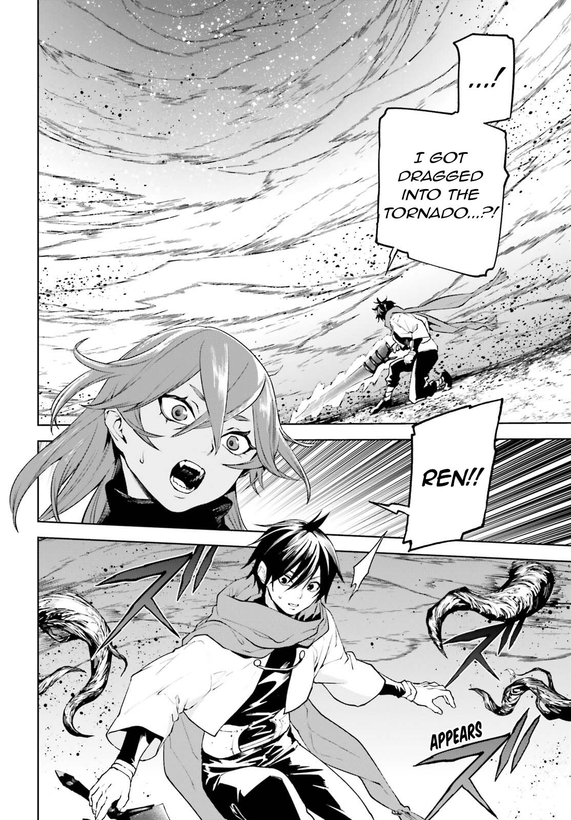 Sekai no Owari no Sekairoku Chapter 86 page 12 - Chapter 86