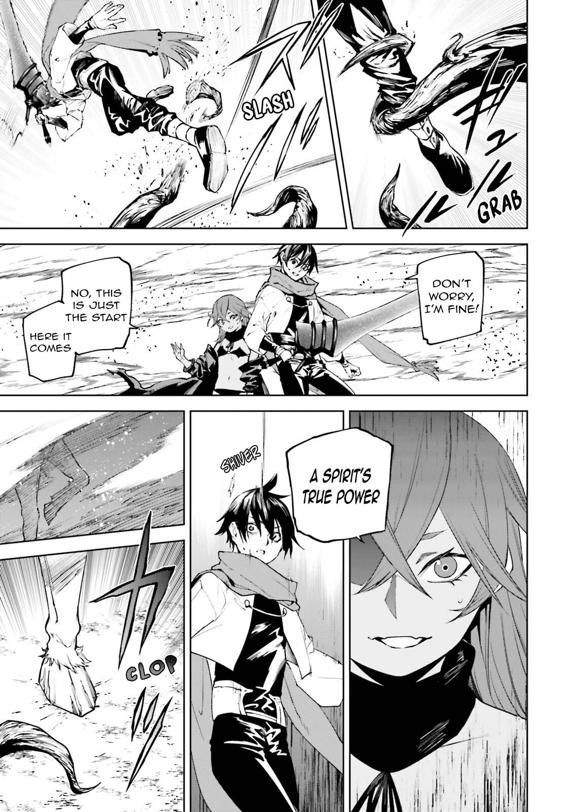 Sekai no Owari no Sekairoku Chapter 86 page 13 - Chapter 86
