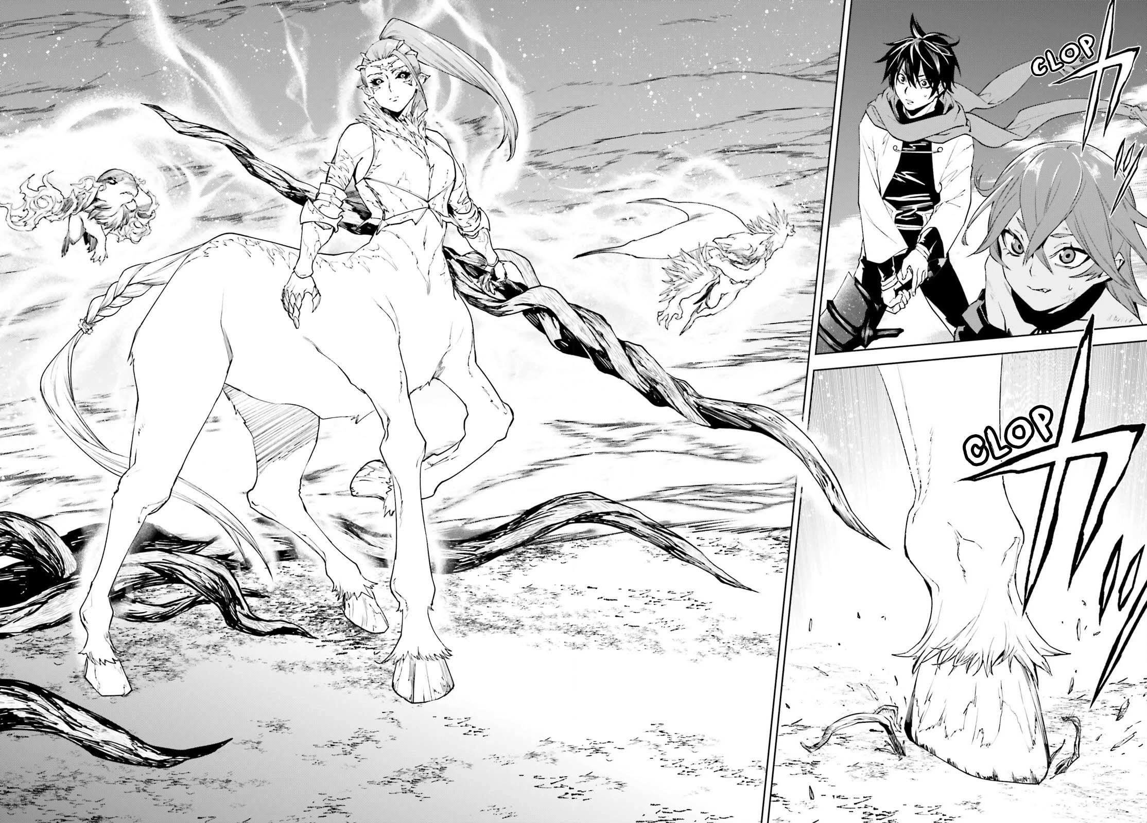 Sekai no Owari no Sekairoku Chapter 86 page 14 - Chapter 86