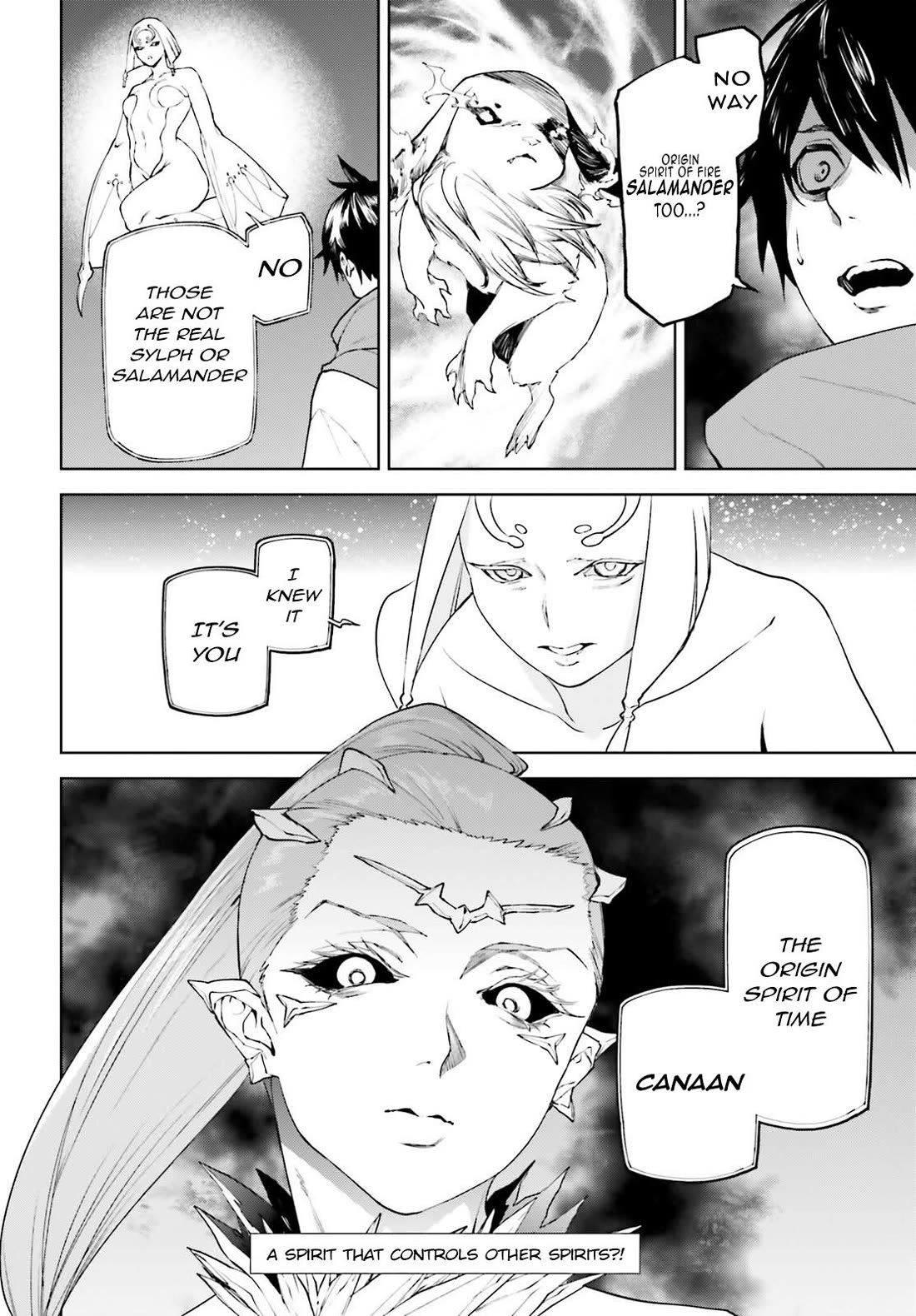 Sekai no Owari no Sekairoku Chapter 86 page 15 - Chapter 86
