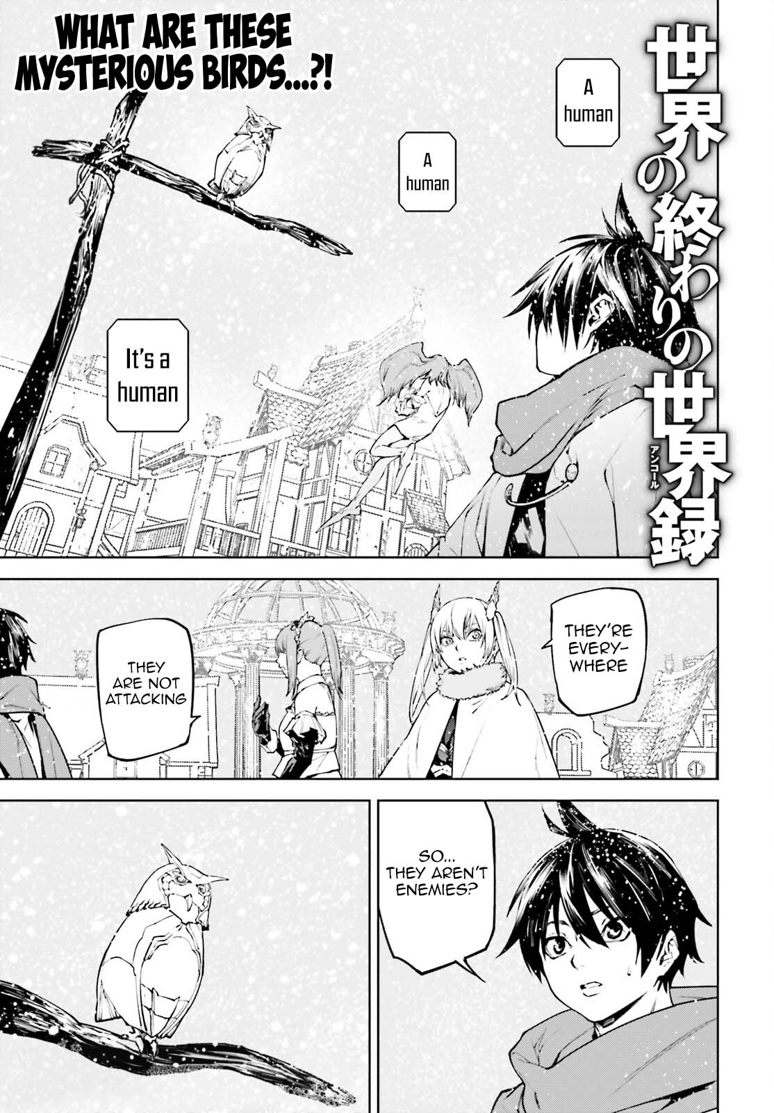Sekai no Owari no Sekairoku Chapter 86 page 2 - Chapter 86