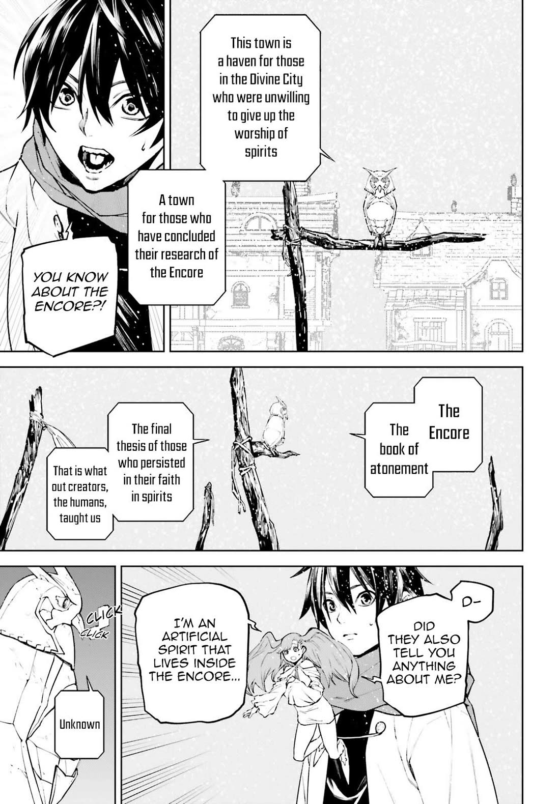Sekai no Owari no Sekairoku Chapter 86 page 4 - Chapter 86