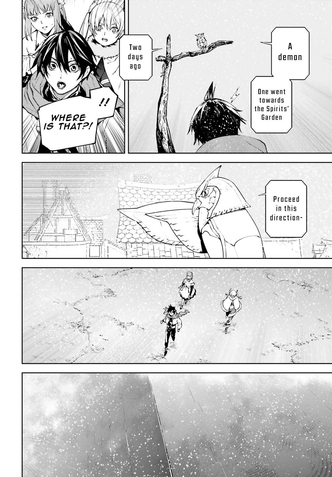 Sekai no Owari no Sekairoku Chapter 86 page 7 - Chapter 86