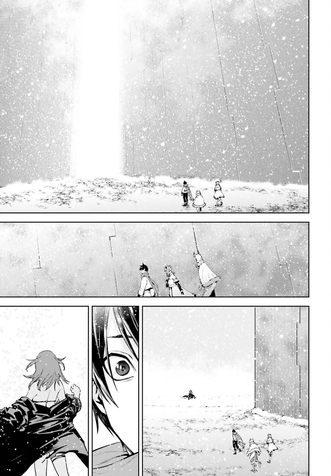 Sekai no Owari no Sekairoku Chapter 86 page 8 - Chapter 86