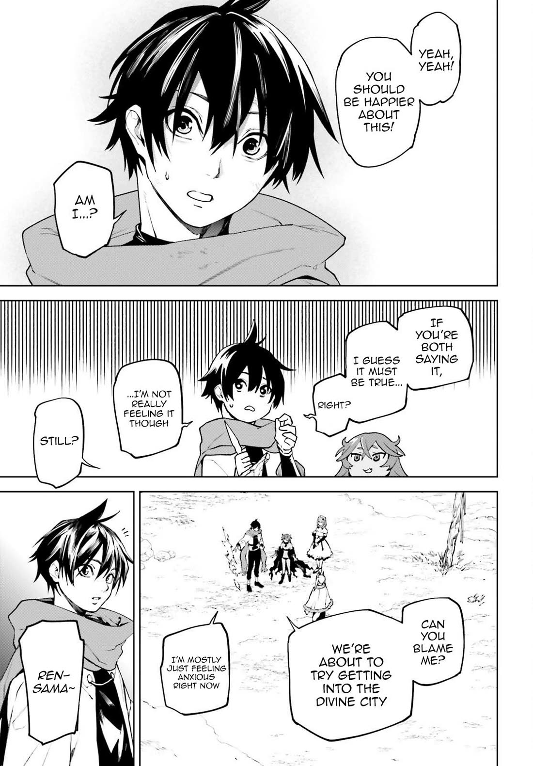 Sekai no Owari no Sekairoku Chapter 87.5 page 3 - Chapter 87.5