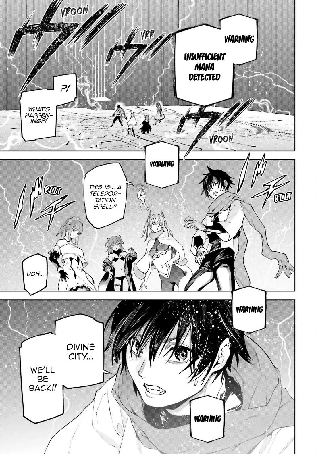 Sekai no Owari no Sekairoku Chapter 87.5 page 7 - Chapter 87.5