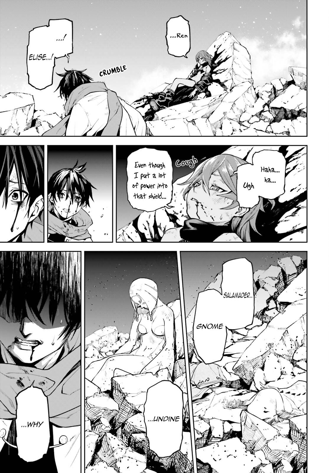 Sekai no Owari no Sekairoku Chapter 87 page 12 - Chapter 87
