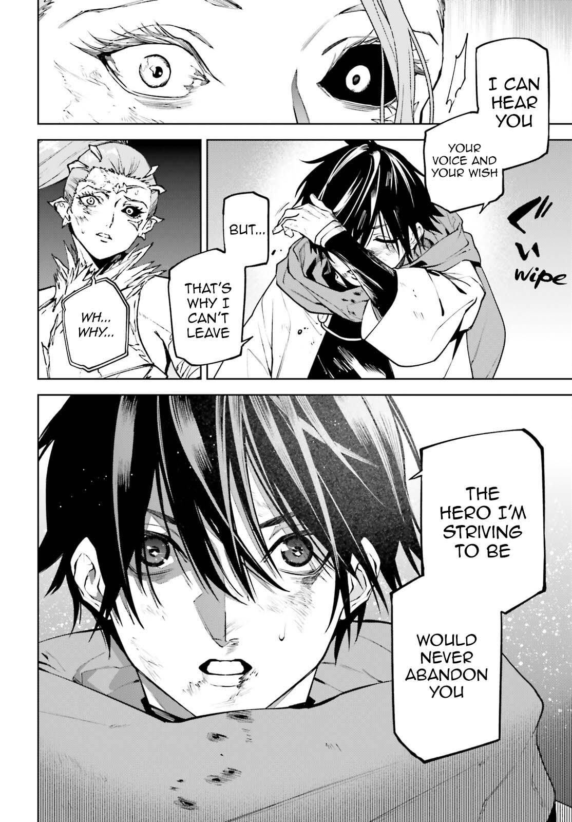 Sekai no Owari no Sekairoku Chapter 87 page 15 - Chapter 87