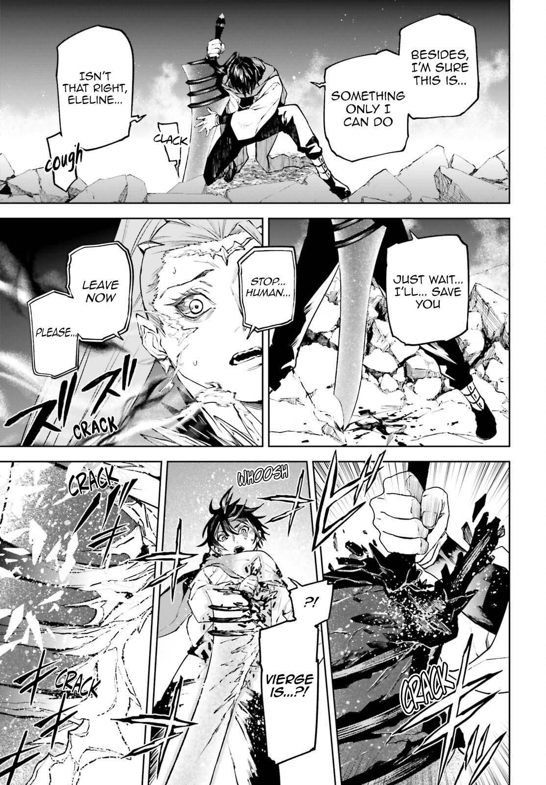 Sekai no Owari no Sekairoku Chapter 87 page 16 - Chapter 87