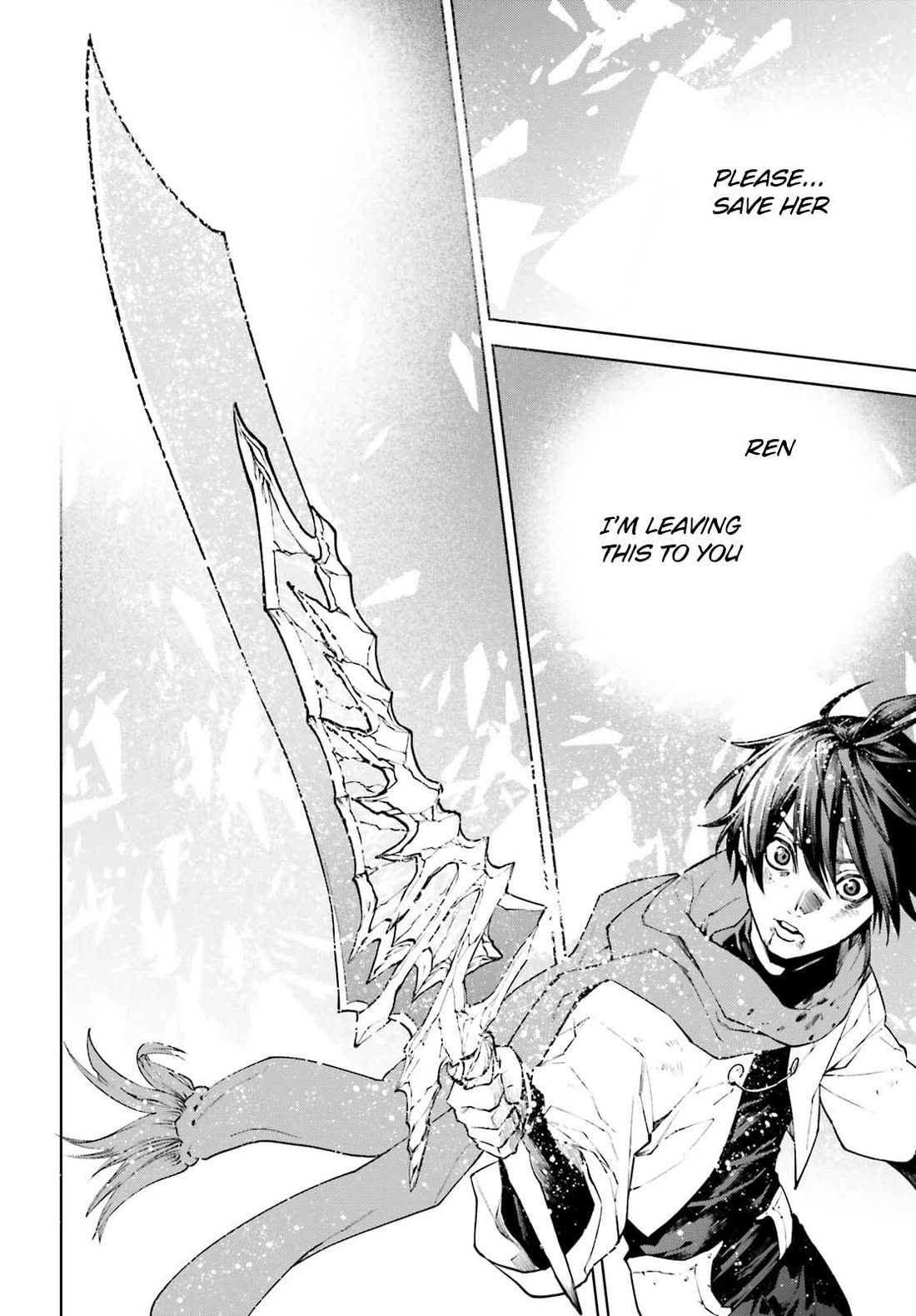 Sekai no Owari no Sekairoku Chapter 87 page 17 - Chapter 87
