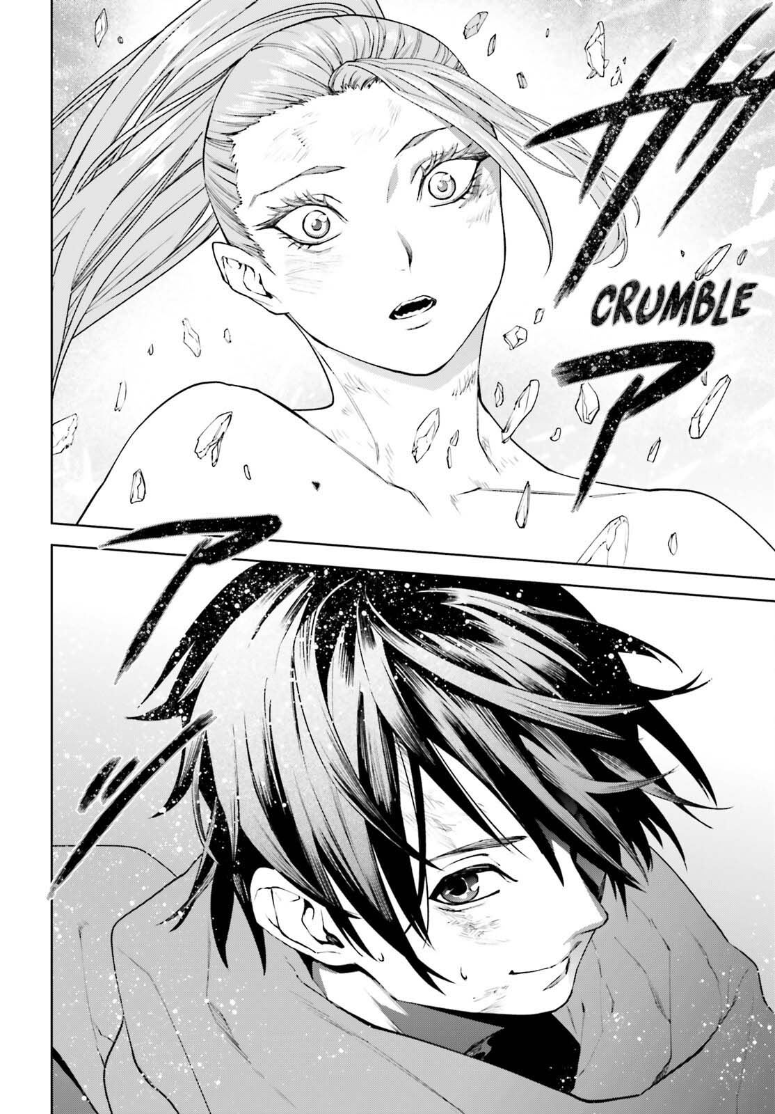 Sekai no Owari no Sekairoku Chapter 87 page 21 - Chapter 87