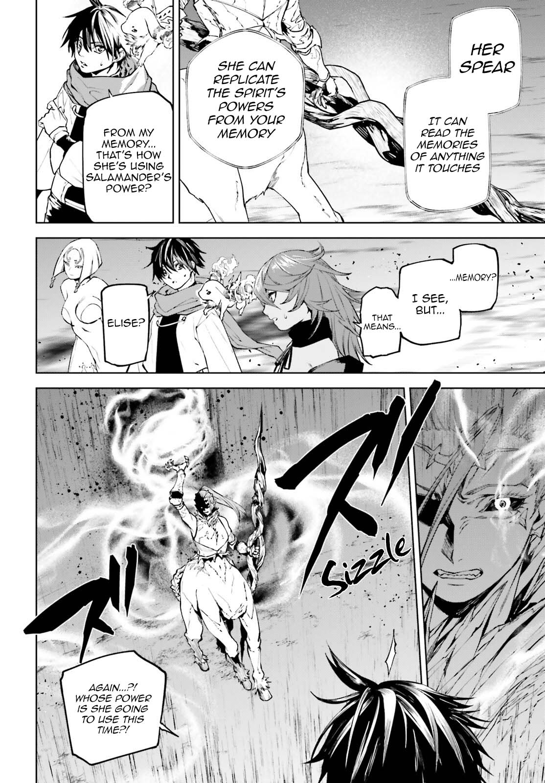 Sekai no Owari no Sekairoku Chapter 87 page 6 - Chapter 87