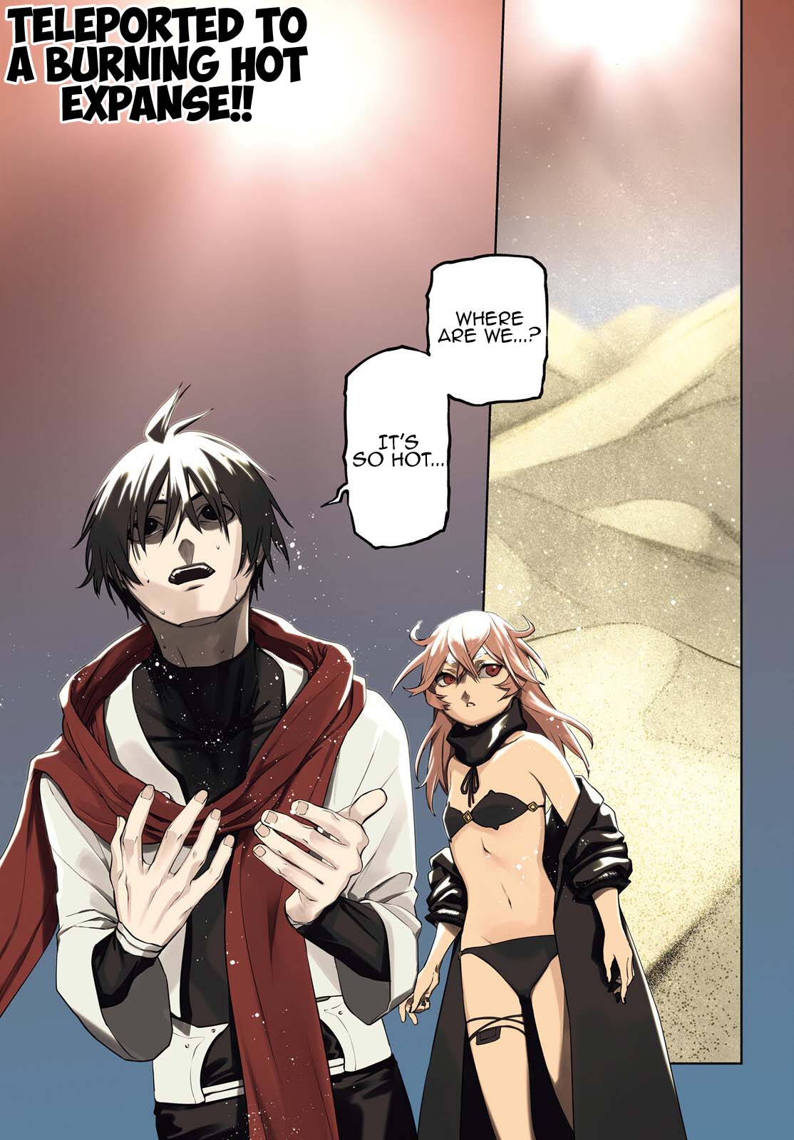 Sekai no Owari no Sekairoku Chapter 88 page 1 - Chapter 88