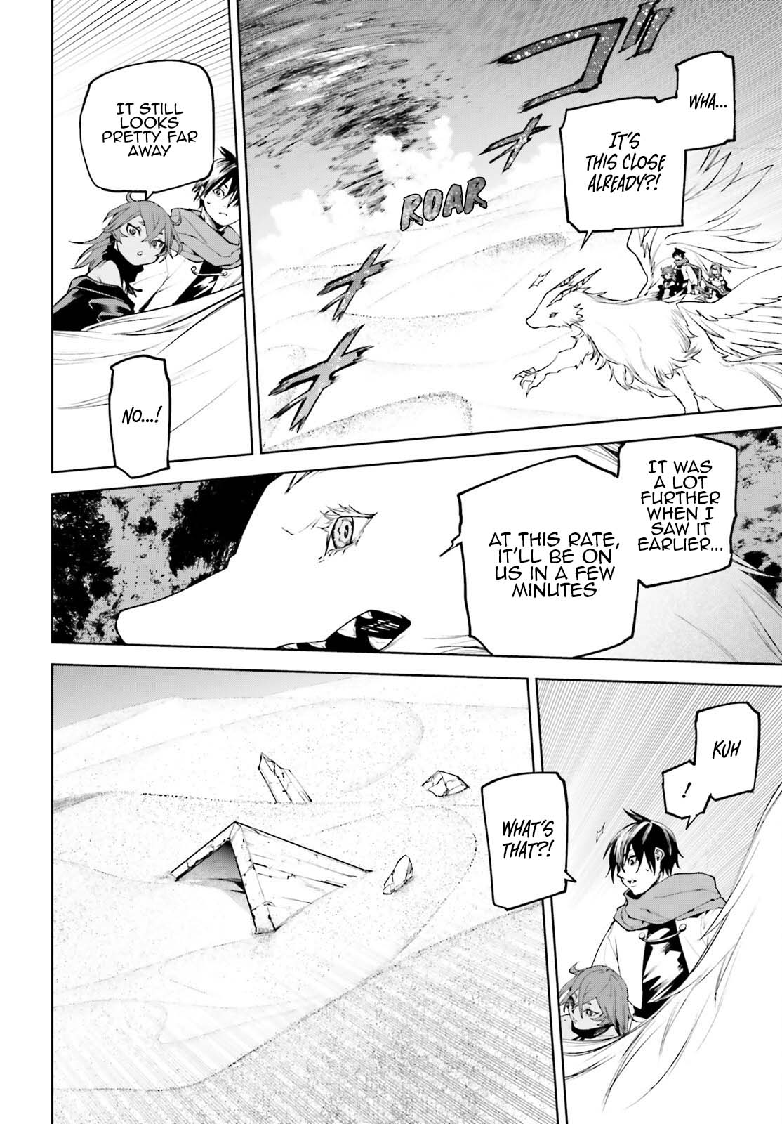 Sekai no Owari no Sekairoku Chapter 88 page 13 - Chapter 88