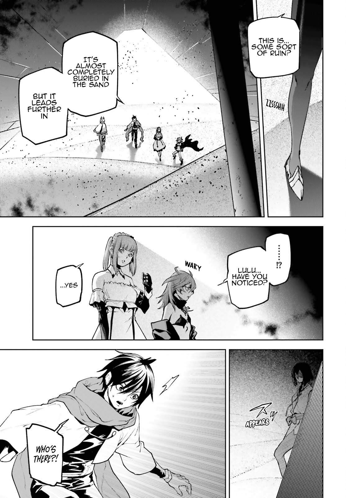 Sekai no Owari no Sekairoku Chapter 88 page 14 - Chapter 88