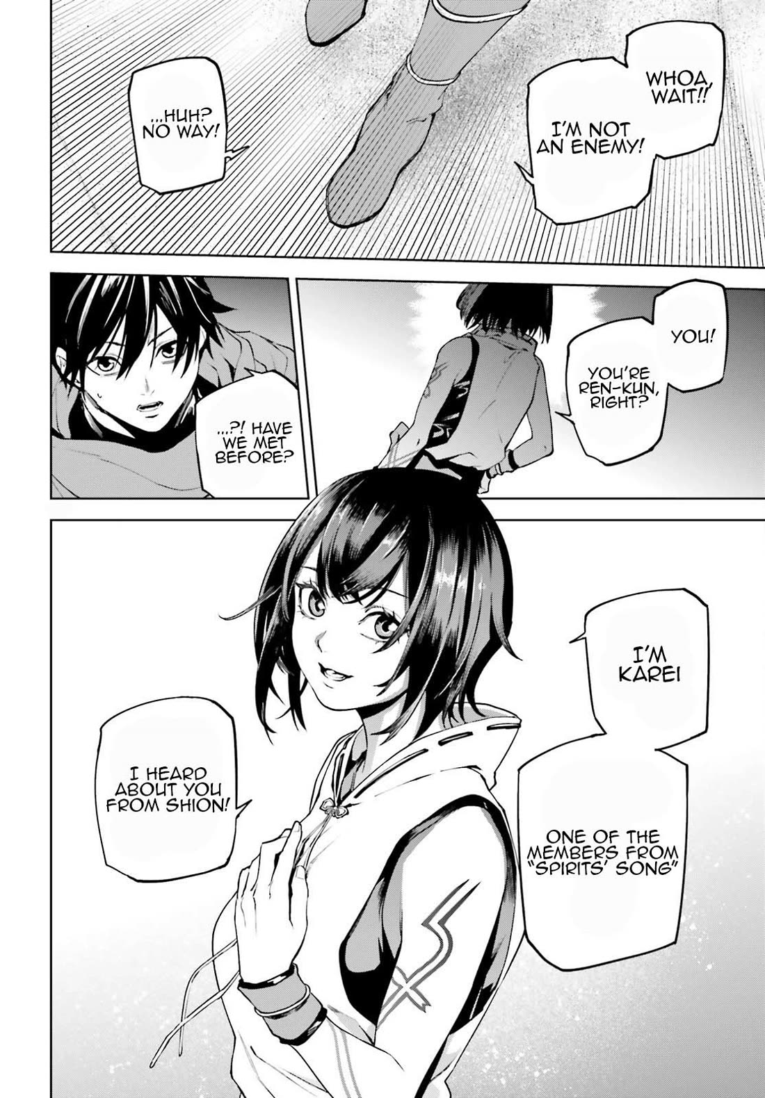Sekai no Owari no Sekairoku Chapter 88 page 15 - Chapter 88