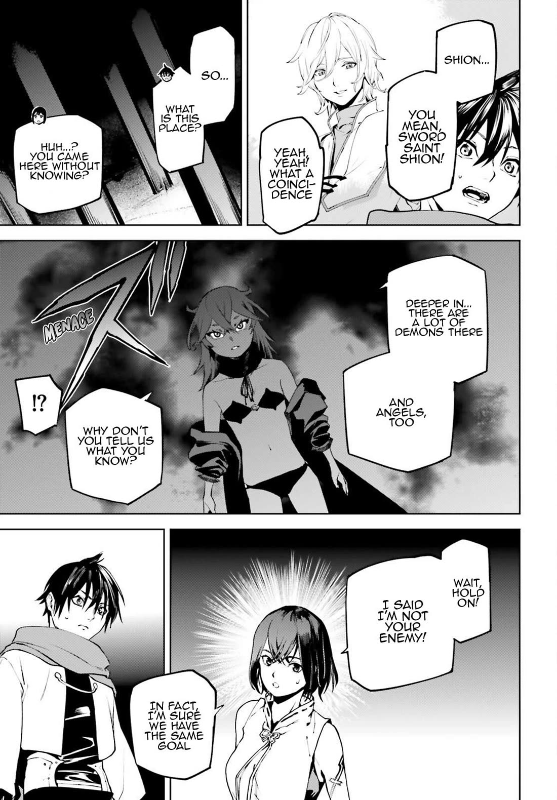 Sekai no Owari no Sekairoku Chapter 88 page 16 - Chapter 88