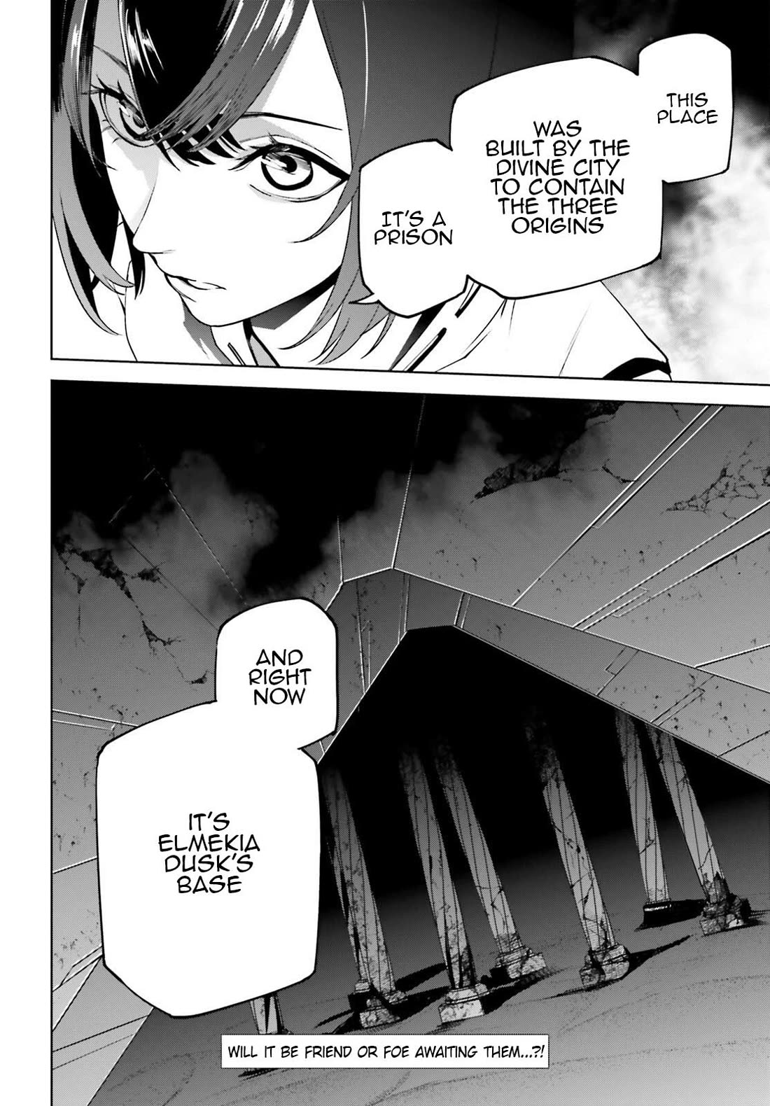 Sekai no Owari no Sekairoku Chapter 88 page 17 - Chapter 88